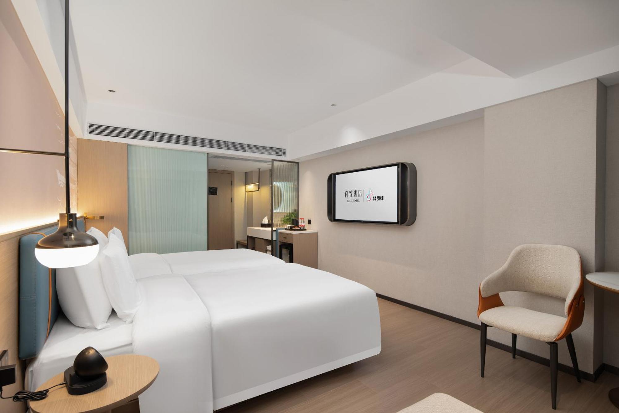 Yizhi Hotel Changgang Metro Station - Free Shuttle Bus During Canton Fair Exterior foto