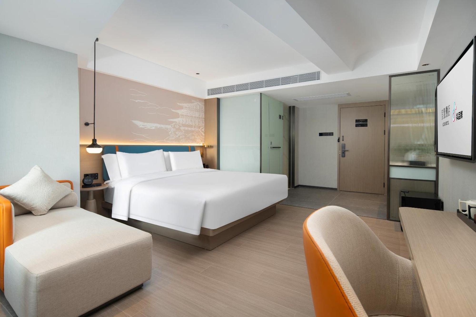 Yizhi Hotel Changgang Metro Station - Free Shuttle Bus During Canton Fair Exterior foto