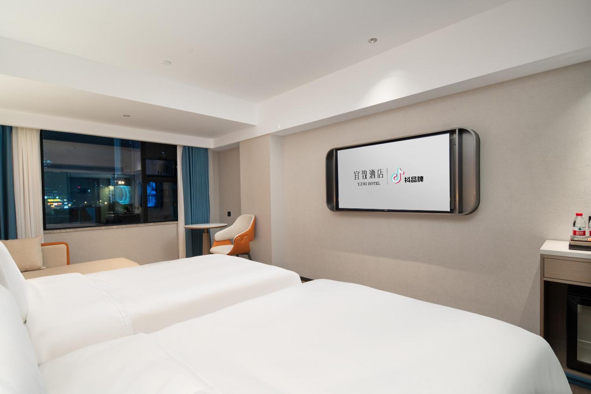 Yizhi Hotel Changgang Metro Station - Free Shuttle Bus During Canton Fair Exterior foto