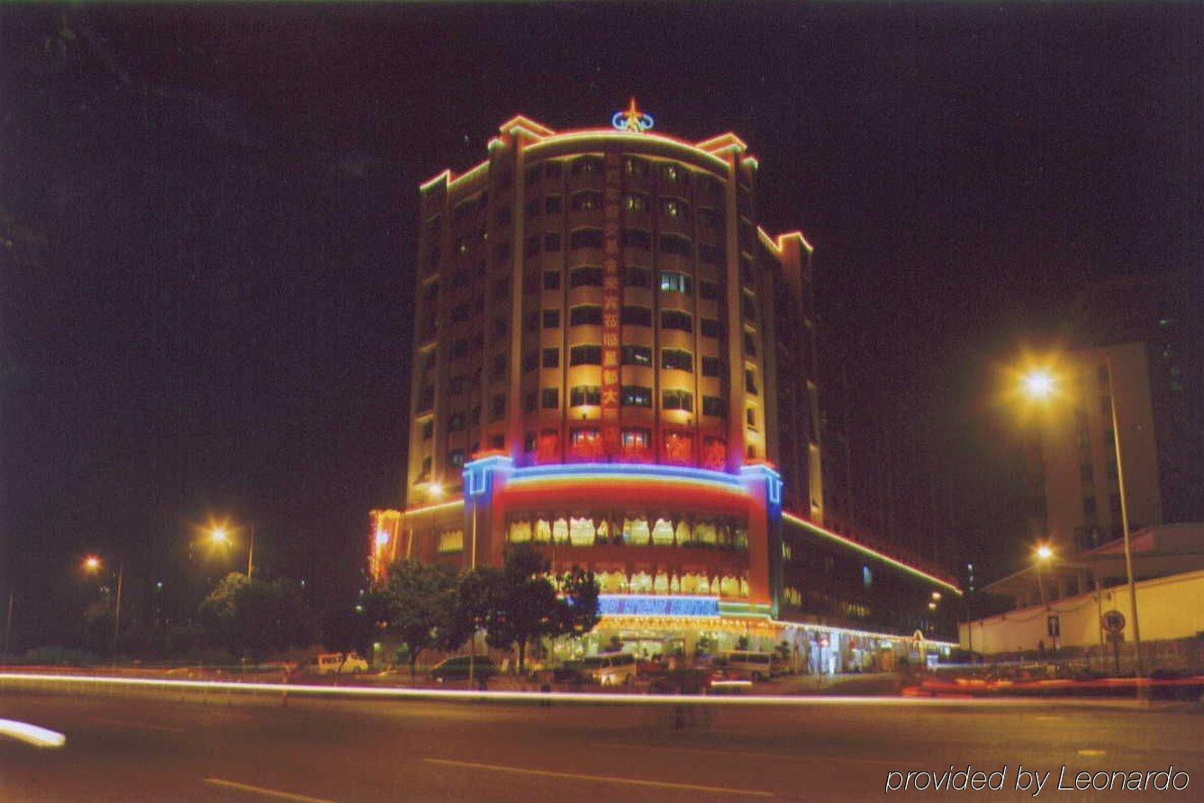 Yizhi Hotel Changgang Metro Station - Free Shuttle Bus During Canton Fair Exterior foto
